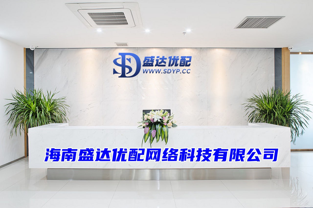众盈易配,个人配资是否属于非法经营,配资门户论坛官方网站
